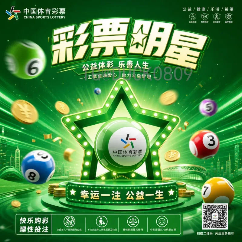 实时2026年世界杯球队名单：最新晋级队伍与赛程动态全解析