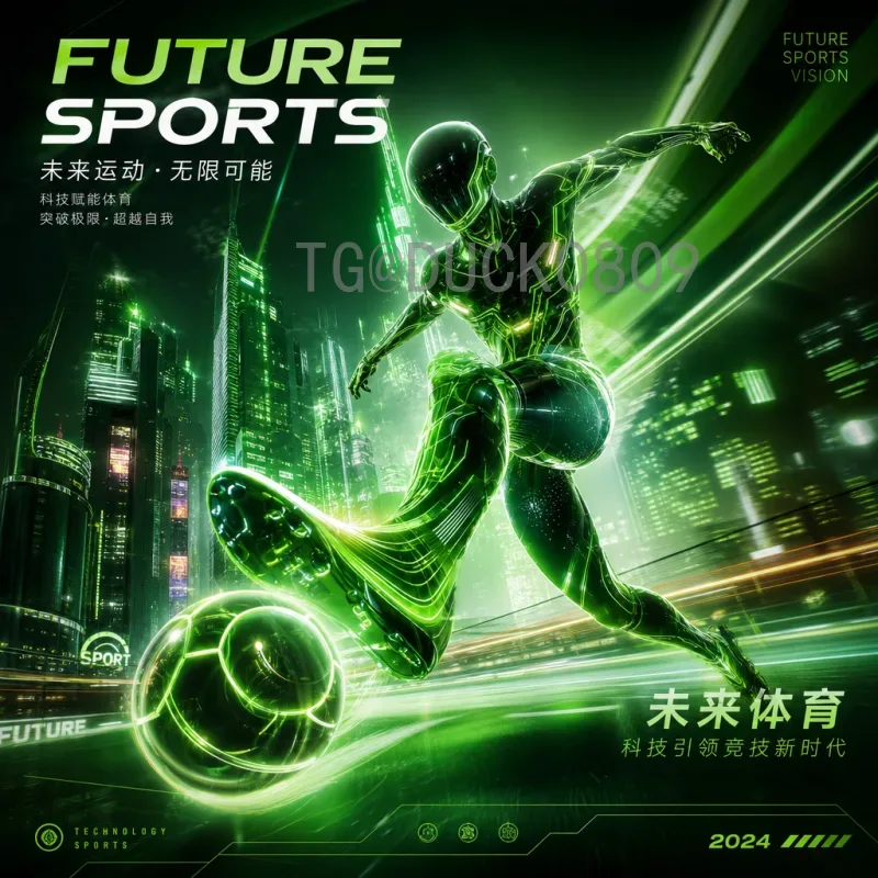 实时2026世界杯抽签时间安排全解析：关键日期与参赛队伍指南